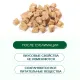 Wanpy Dog Сублимированное лакомство Курица и печень, 40 г