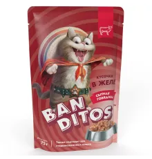 Banditos Кусочки в желе для кошек (Сытная говядина), 75 г