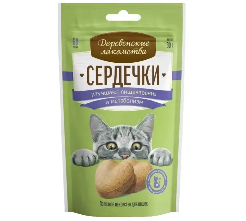 Деревенские лакомства Сердечки для пищеварения и метаболизма, 30 г