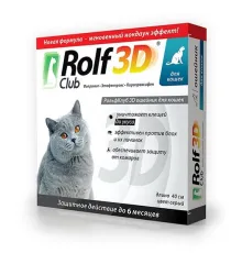 Экопром Ошейник RolfClub 3D для котов 40 см