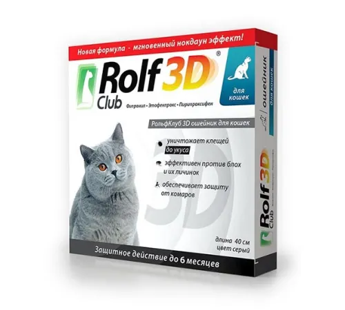 Экопром Ошейник RolfClub 3D для котов 40 см