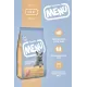 AlphaPet Menu Cat Sterilised (Птица), 350 г