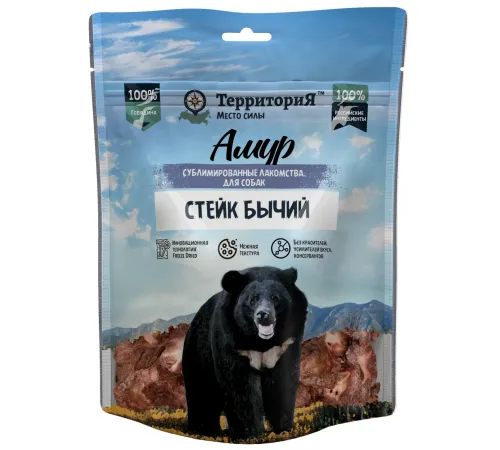 ТерриториЯ Амур Стейк бычий для собак, 55 г
