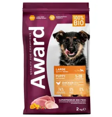Award Puppy Large (Курица, индейка), 2 кг