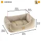 Ferplast Софа CHESTER, бежевая 80, 78 x 56 x h 22 см