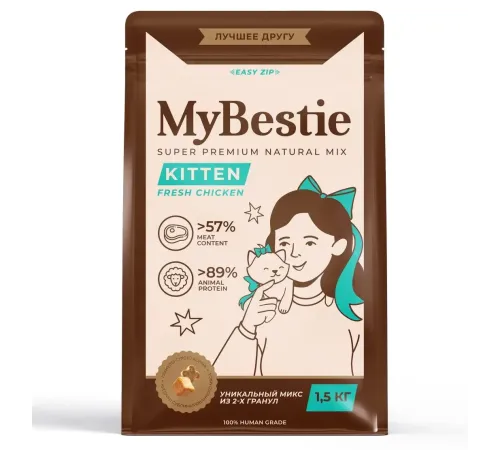 MyBestie Kitten (Курица), 400 г