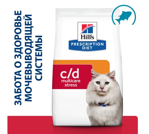 Hill's Prescription Diet c/d Multicare Urinary Stress для кошек, с рыбой, 400 г