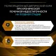 Pro Plan NF Renal Function Advanced Care (Курица), 85 г