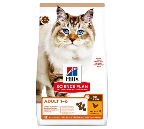 Hill's Science Plan No Grain для взрослых кошек (Курица), 1,5 кг