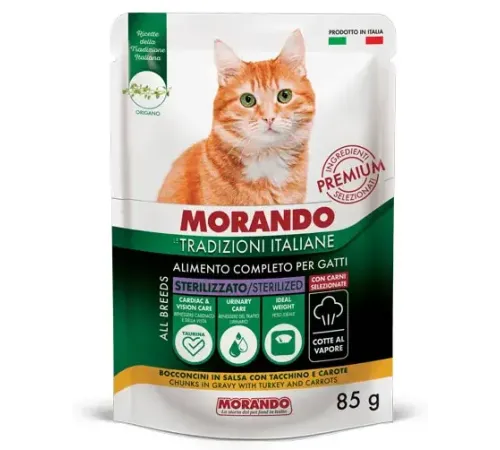 Morando Tradizioni It Sterilized Кусочки в соусе (Индейка и морковь), 85 г