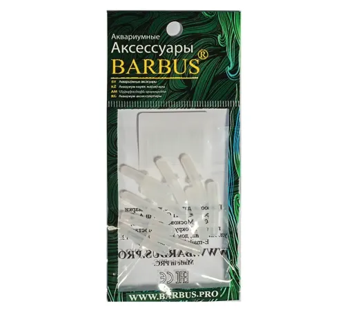 Barbus Соединитель для трубки Ф-4 мм, 1 шт