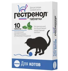 СКиФФ Таблетки Гестренол для котов 10 таб