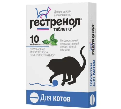 СКиФФ Таблетки Гестренол для котов 10 таб