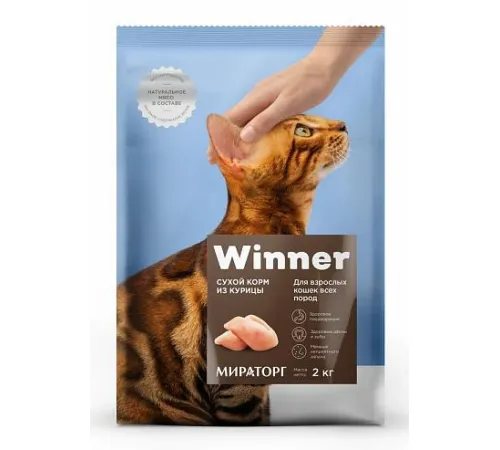 Мираторг Winner для кошек всех пород (Курица), 2 кг