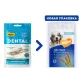 Мнямс DENTAL Крученые палочки с ягненком и мятой, 70 г