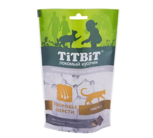 ТИТБИТ Хрустящие подушечки для кошек с лососем, 60 г