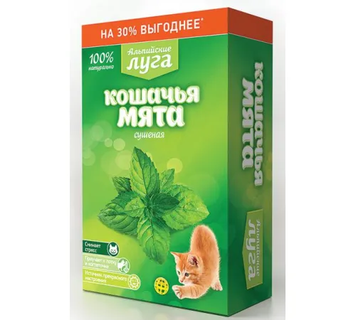Альпийские луга Кошачья мята сушеная, 20 г