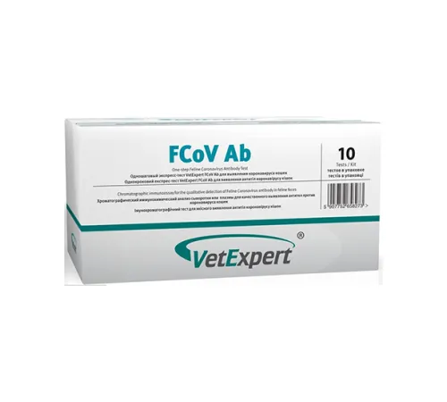 VetExpert FCoV Ab 10 шт