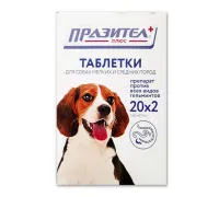 СКиФФ Празител плюс для собак мелких пород 2 табл.
