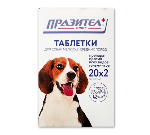 СКиФФ Празител плюс для собак мелких пород 2 табл.