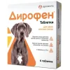 1 таб