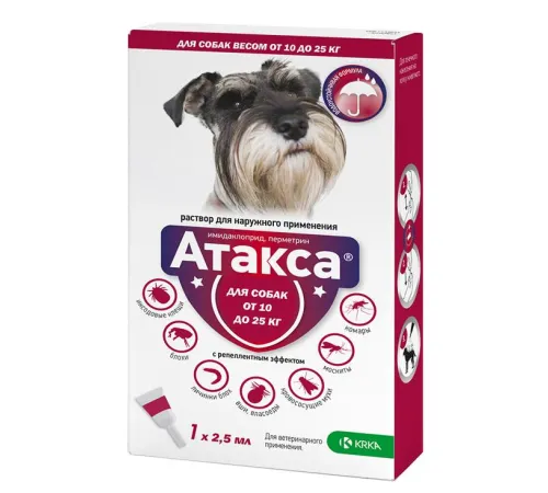 KRKA Капли АТАКСА для собак от 10 до 25 кг, 1х2,5 мл