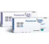 Ронаксан таблетки 100 мг (10 таб/уп)