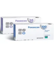 Ронаксан таблетки 20 мг (20 таб/уп)