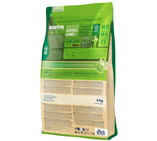 Happy Dog NaturCroq Adult Mini (Ягненок и рис), 4 кг