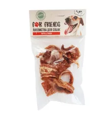 For Friends Лакомство для собак Аорта и Трахея, 50 г
