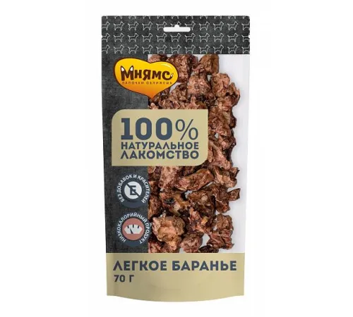 Мнямс Легкое баранье 70 г