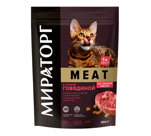 Мираторг Meat для кошек (Говядина), 300 г