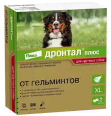 Elanco Дронтал Плюс XL, 1 таб