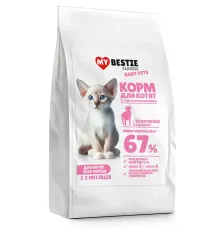 MyBestie Classic для котят (Телятина, злаки), 330 г