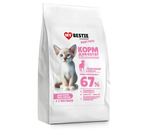 MyBestie Classic для котят (Телятина, злаки), 330 г