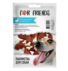 For Friends Лакомство для собак Утиные ножки с кальцием, 50 г