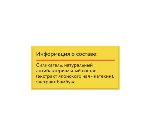 Силикагелевый наполнитель на основе нанокристаллов, 4,6 л