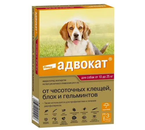 Elanco Адвокат для собак от 10 до 25 кг, 1 пипетка