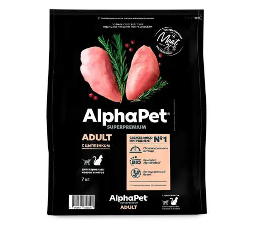 AlphaPet Superpremium Cat Adult (Цыпленок), 7 кг