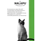 Nalapu Gastrointestinal для кошек (Индейка в соусе), 77 г