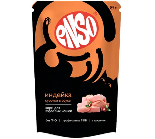 ENSO Пауч для кошек (Индейка в соусе), 85 г