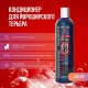 Super Beno Professional Кондиционер для йоркширского терьера, 250 мл