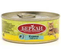 Berkley Local для кошек №3 (Курица), 100 г