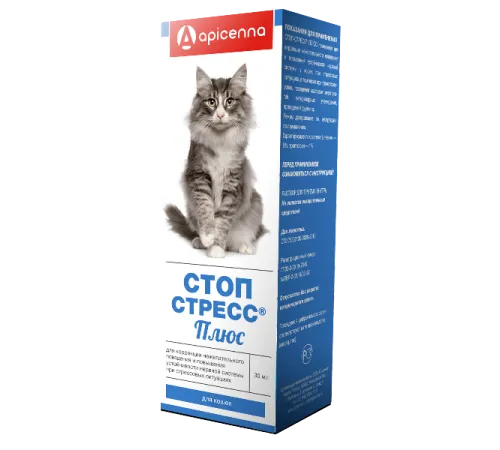 Apicenna Стоп-стресс Плюс для кошек, 30 мл