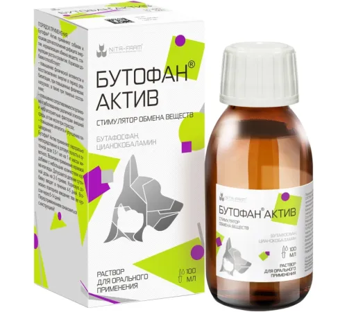 Nita-Farm Бутофан Актив, 100 мл