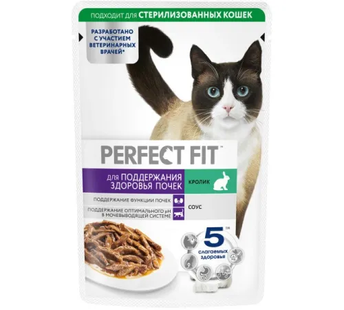 Perfect Fit Здоровье почек для кошек (Кролик в соусе), 75 г