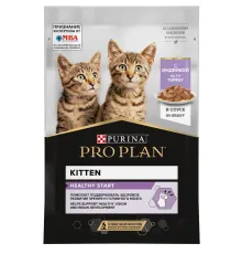 Pro Plan Kitten Healthy Start (Индейка в соусе), 85 г