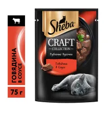 Sheba Craft Collection (Говядина в соусе) 75 г