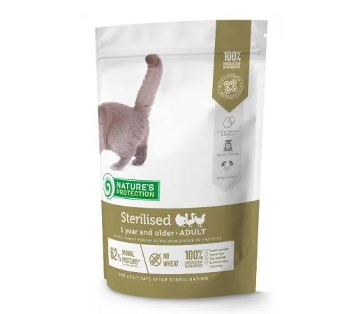 Nature's Protection Sterilised (Птица), 400 г