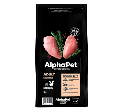 AlphaPet Superpremium Cat Adult (Цыпленок), 3 кг